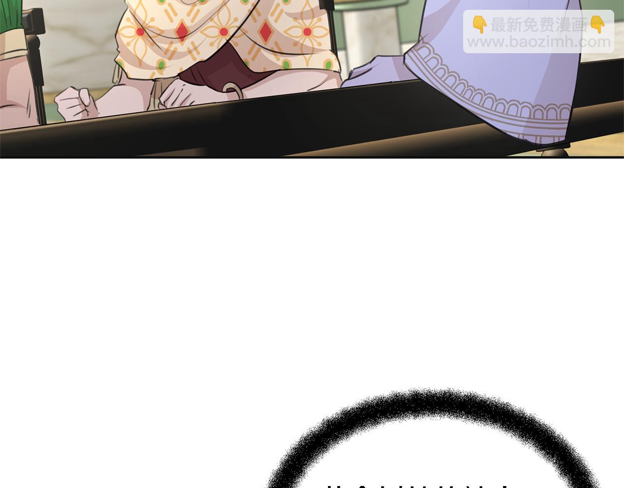 第41话 联盟127