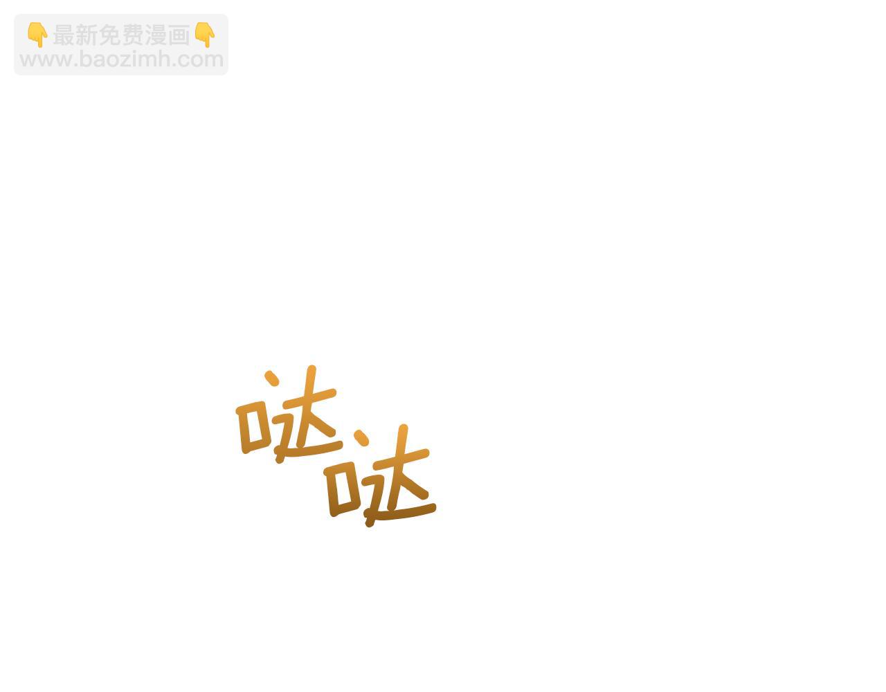 第41话 联盟173