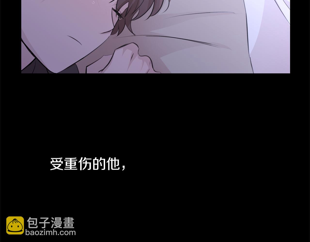 第41话 联盟18
