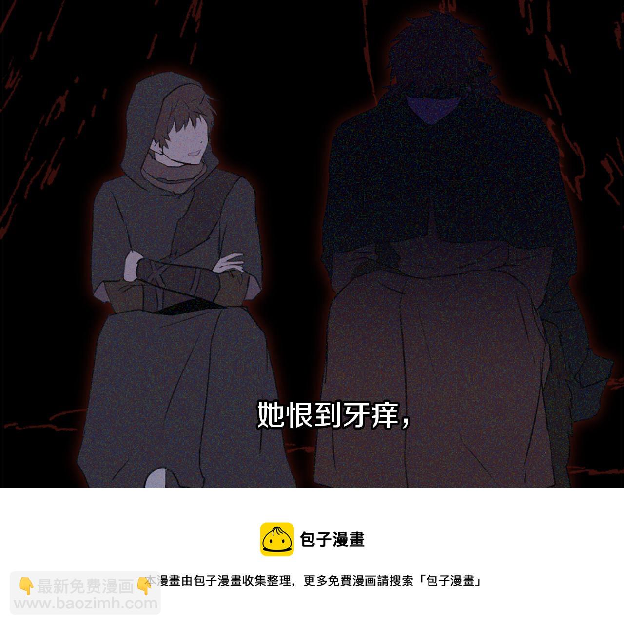 第41话 联盟20