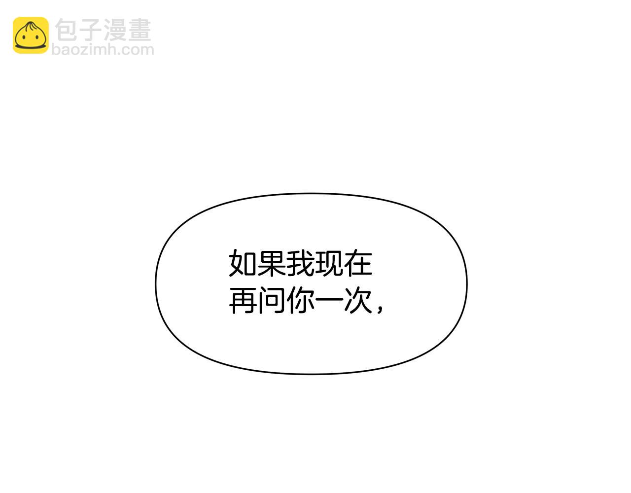 第41话 联盟203
