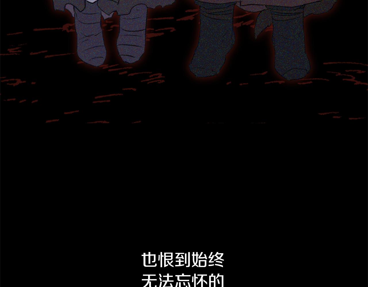 第41话 联盟21