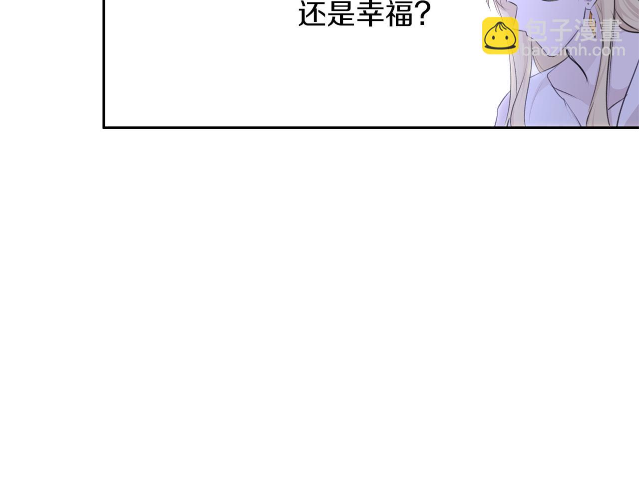 第41话 联盟34