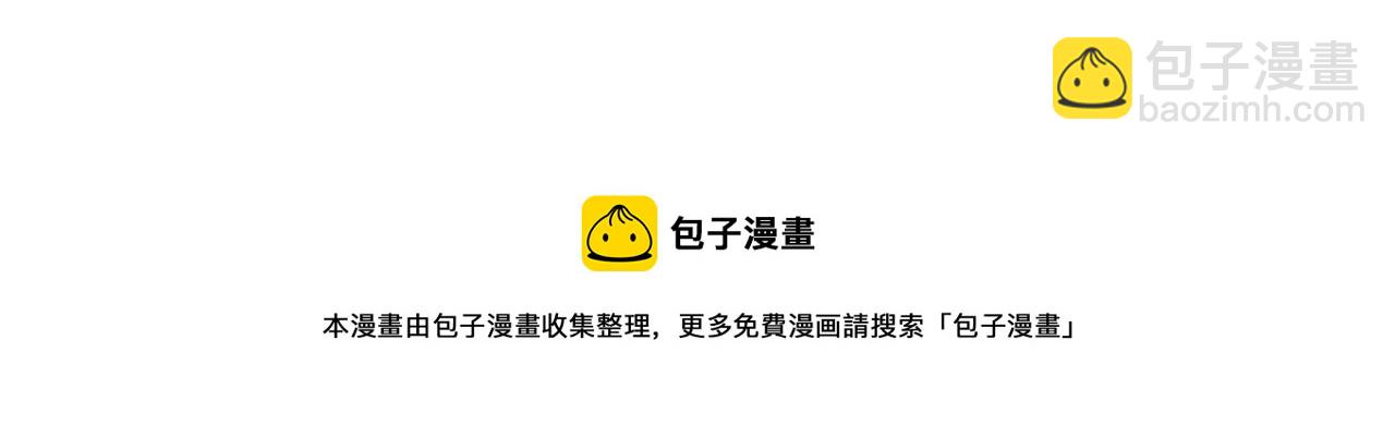 第41话 联盟40