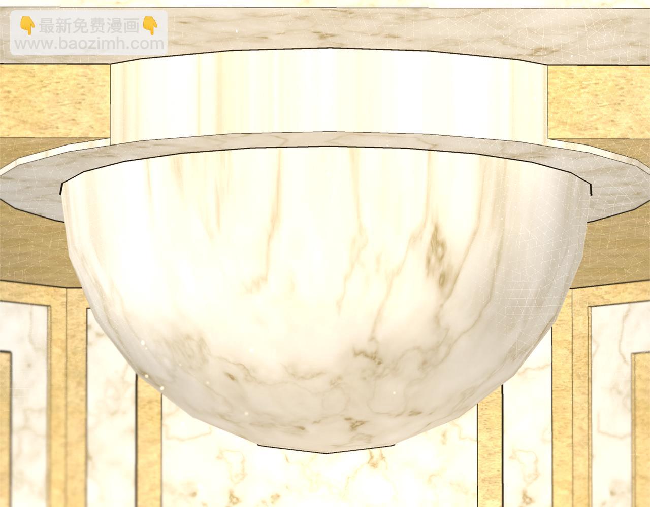 第41话 联盟42