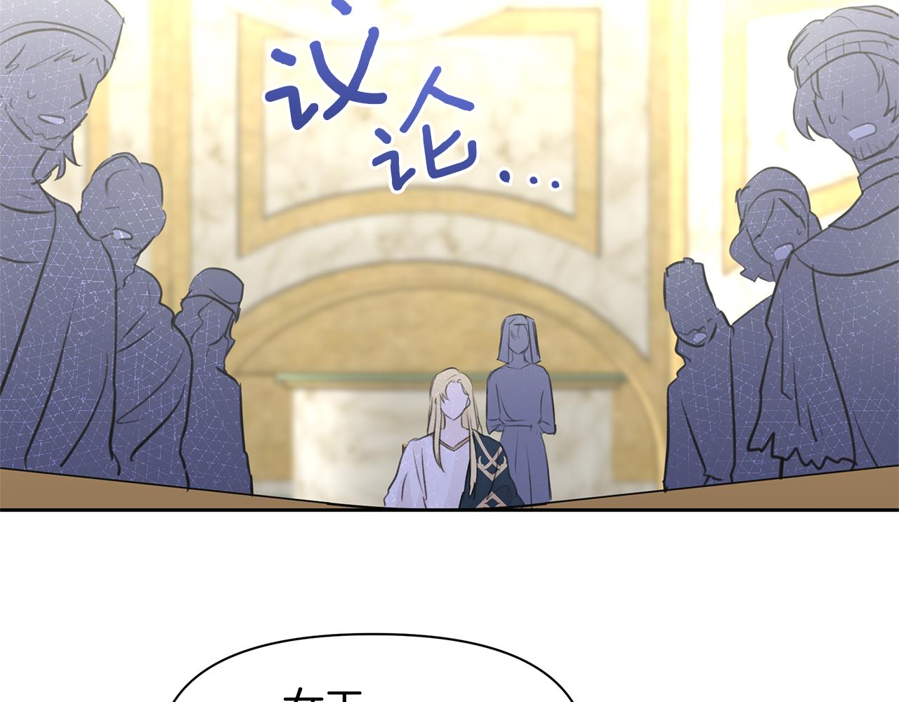 第41话 联盟71