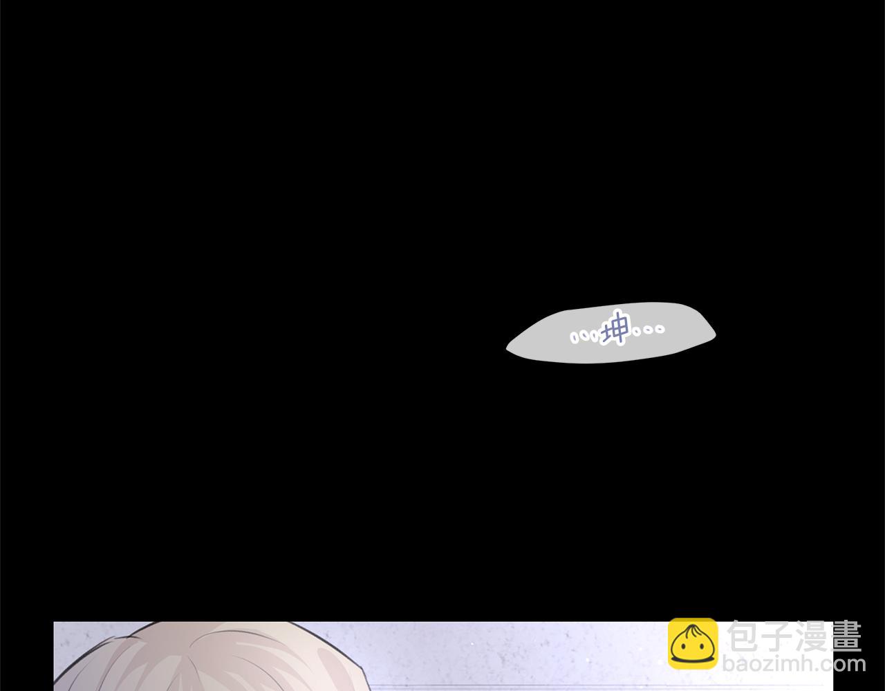 第41话 联盟8