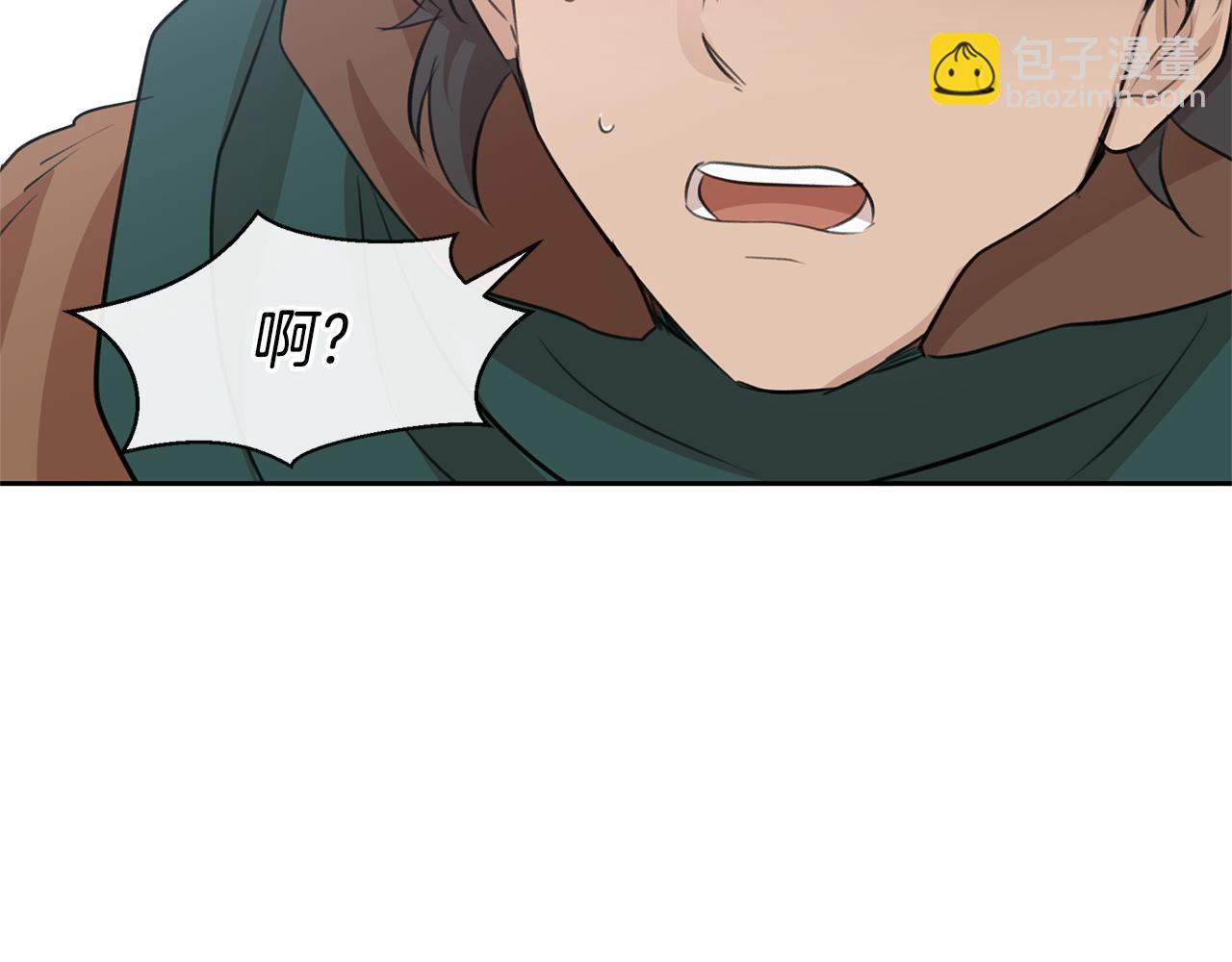 第45话 再遇104