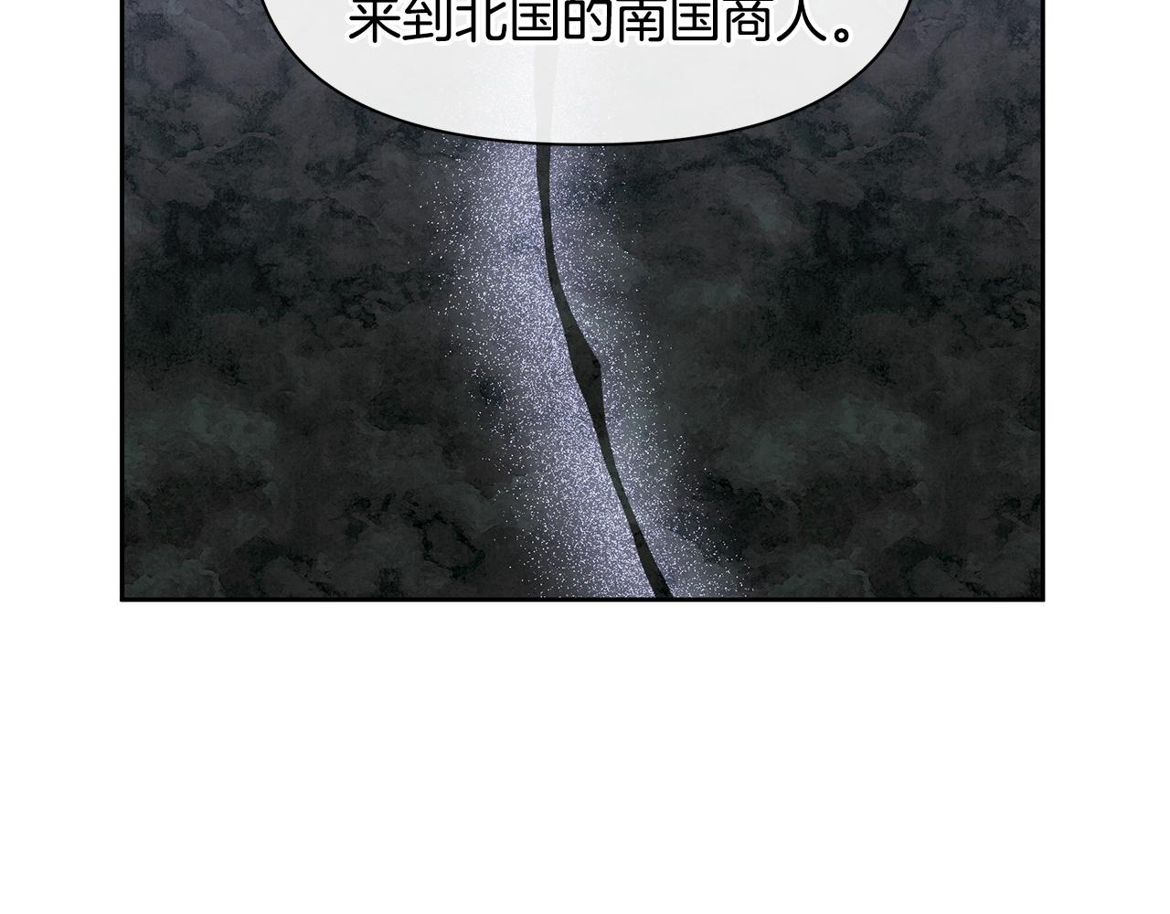 第45话 再遇109