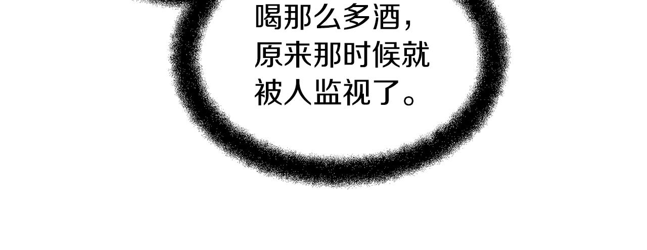 第45话 再遇115