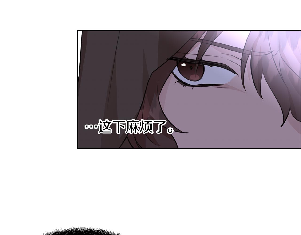 第45话 再遇117