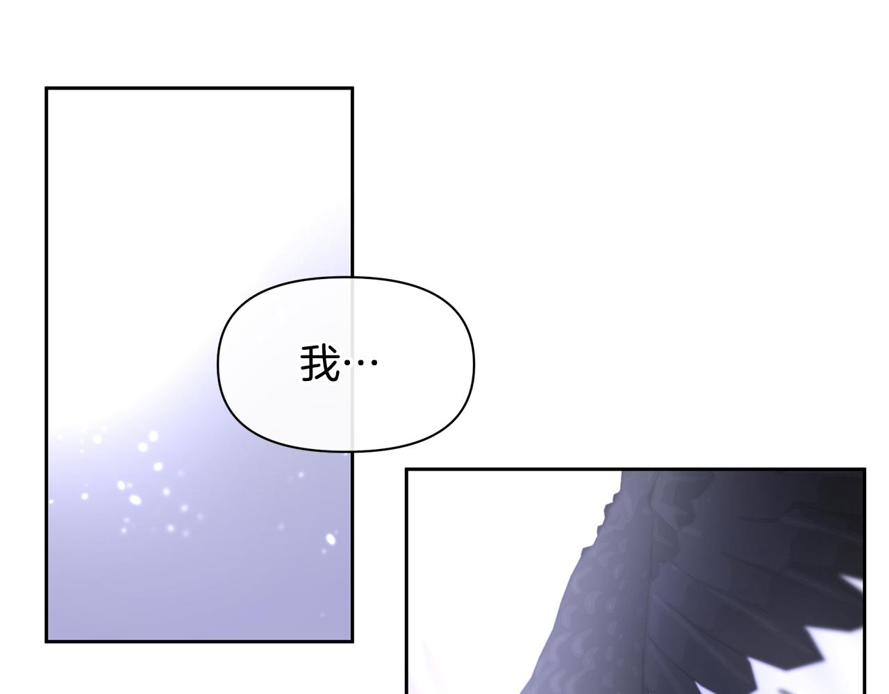 第45话 再遇125