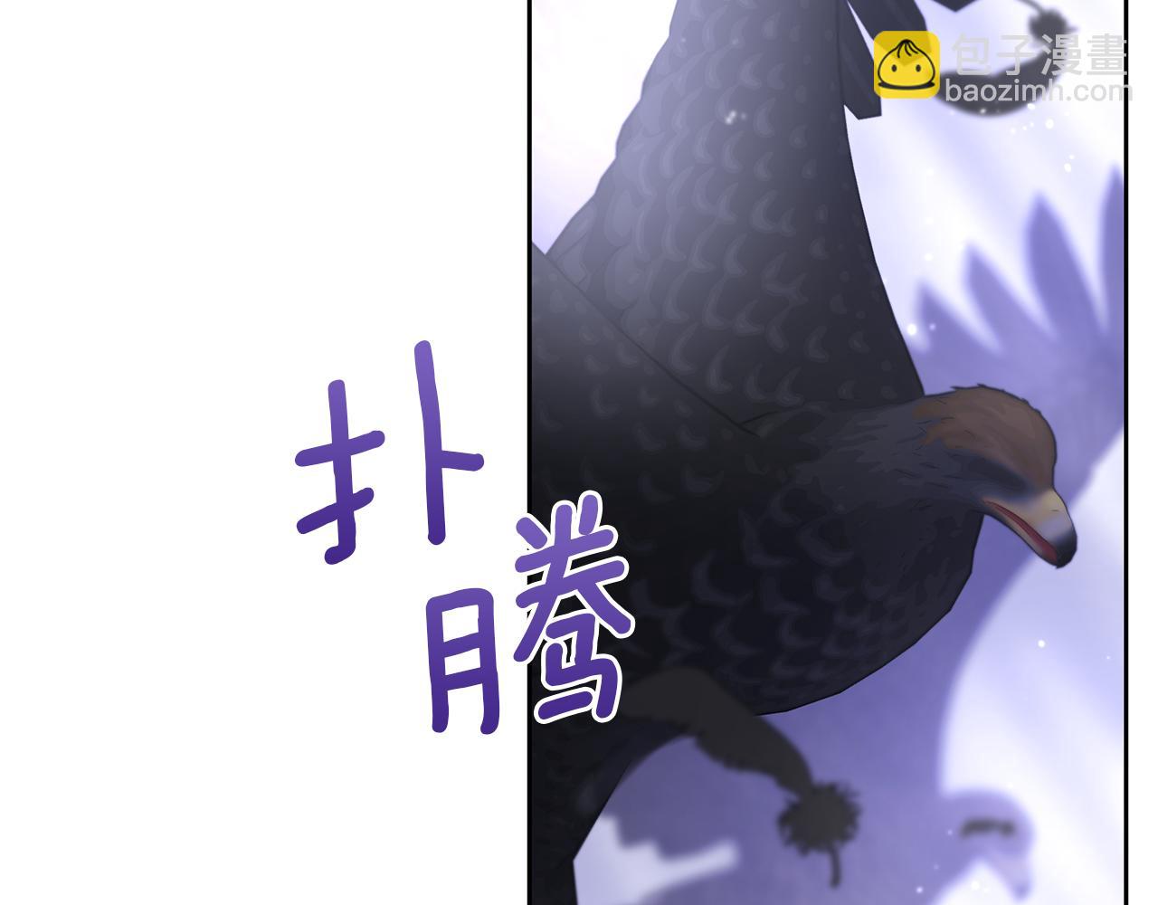 第45话 再遇126