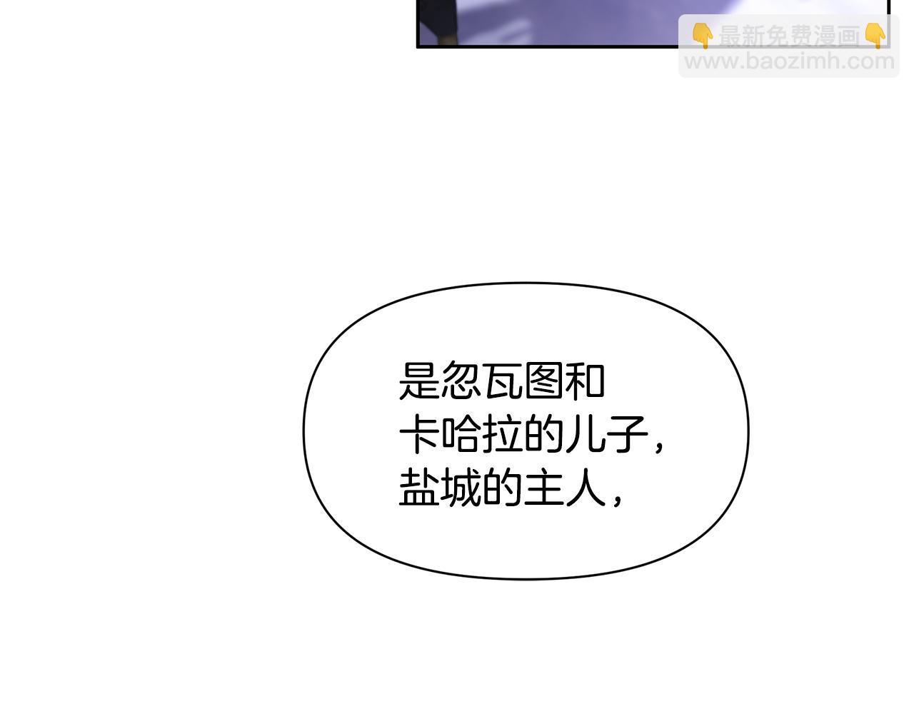第45话 再遇127