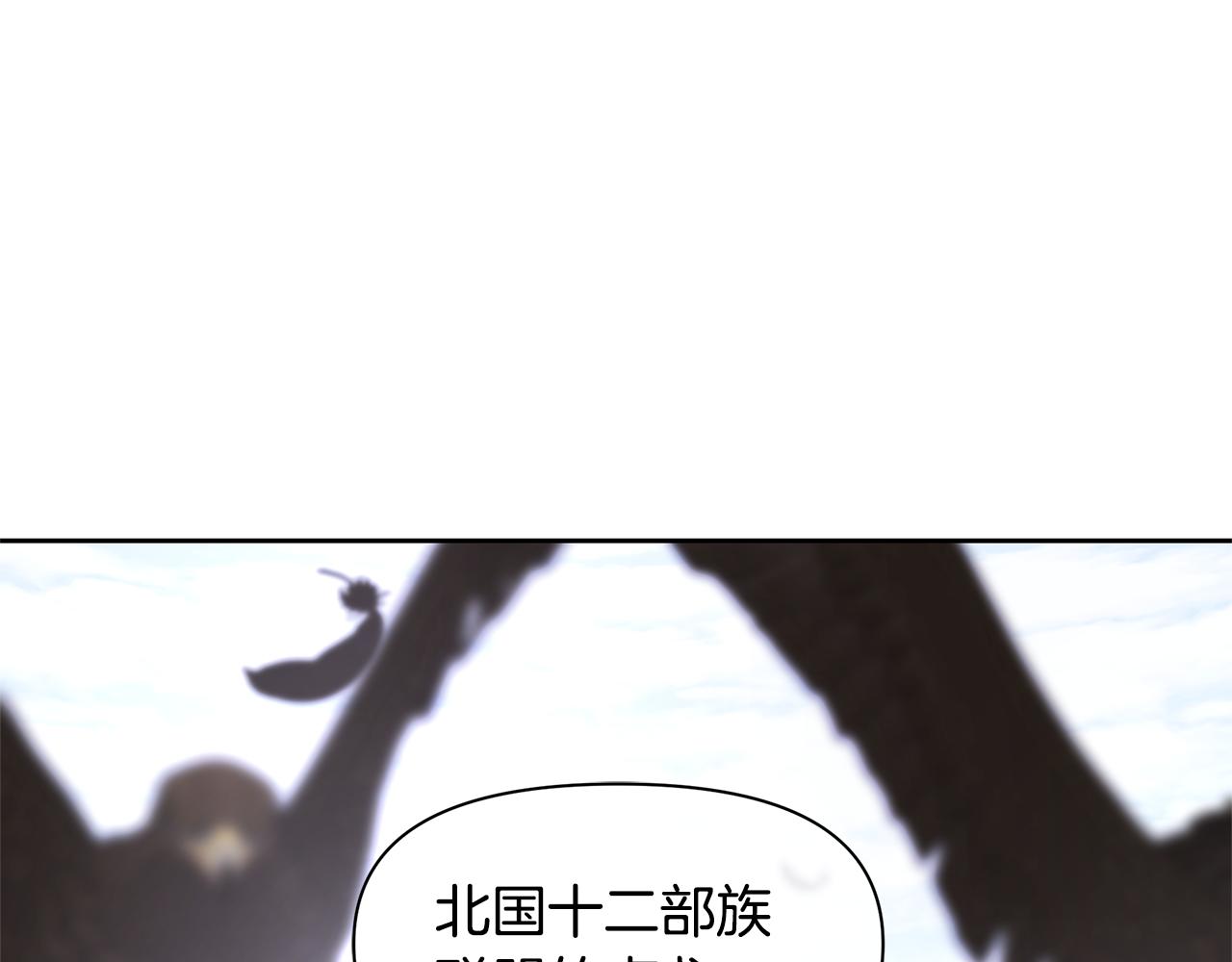 第45话 再遇129