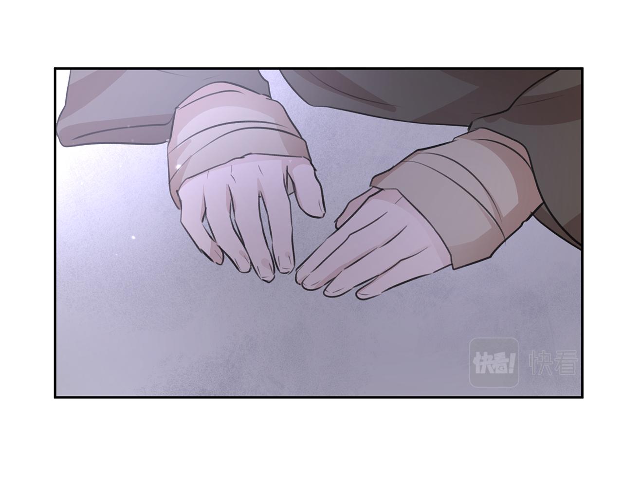 第45话 再遇133
