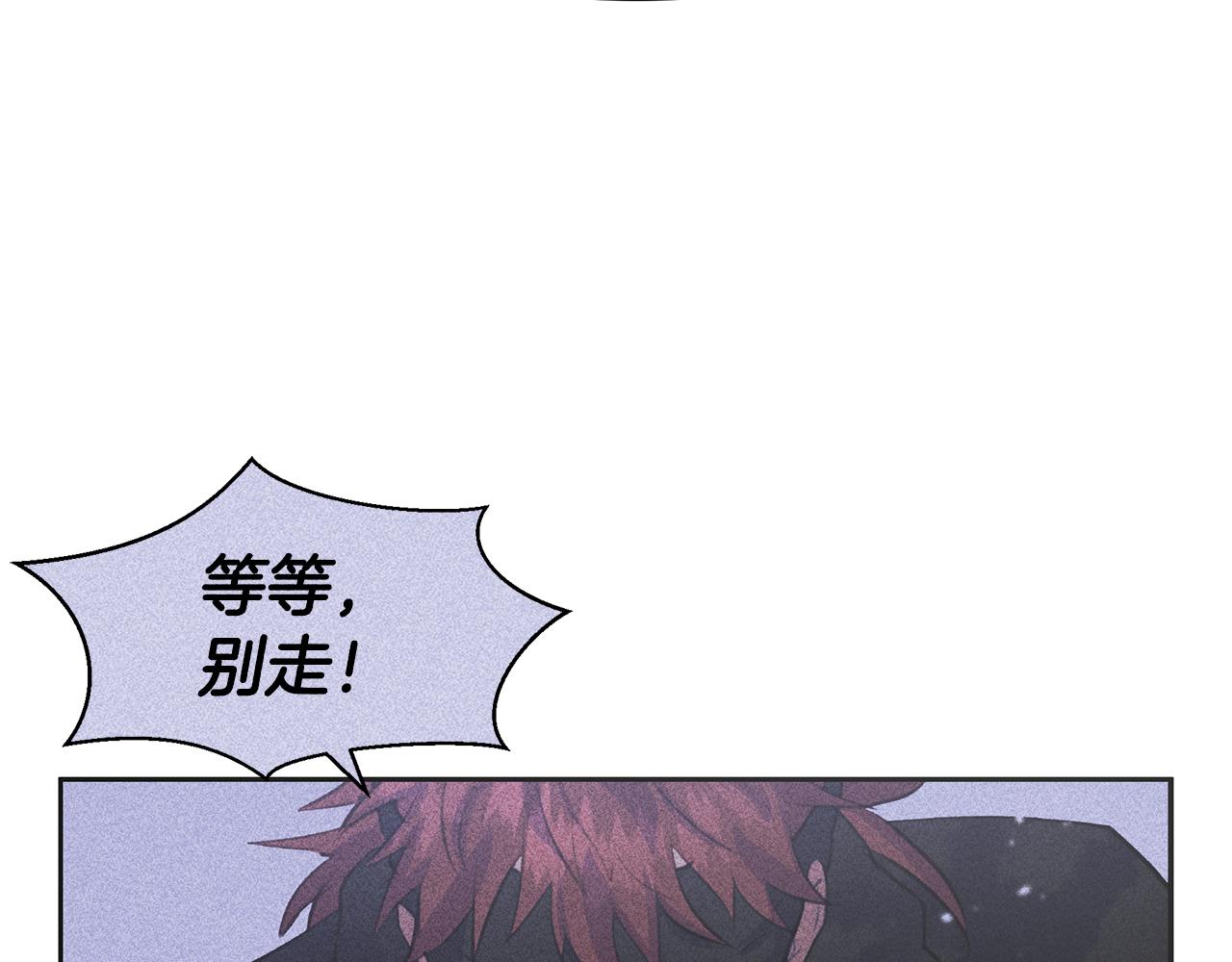 第45话 再遇147