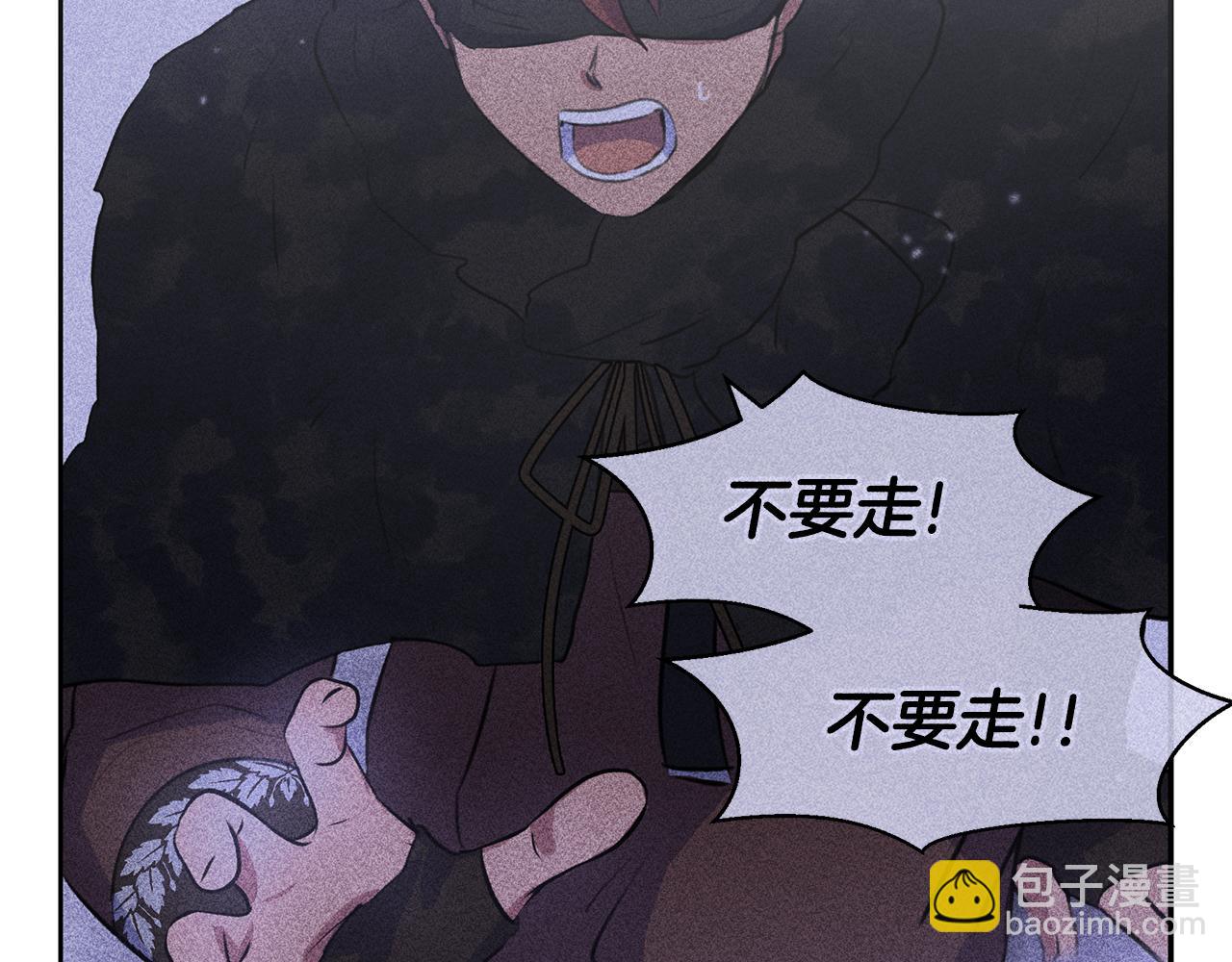 第45话 再遇148