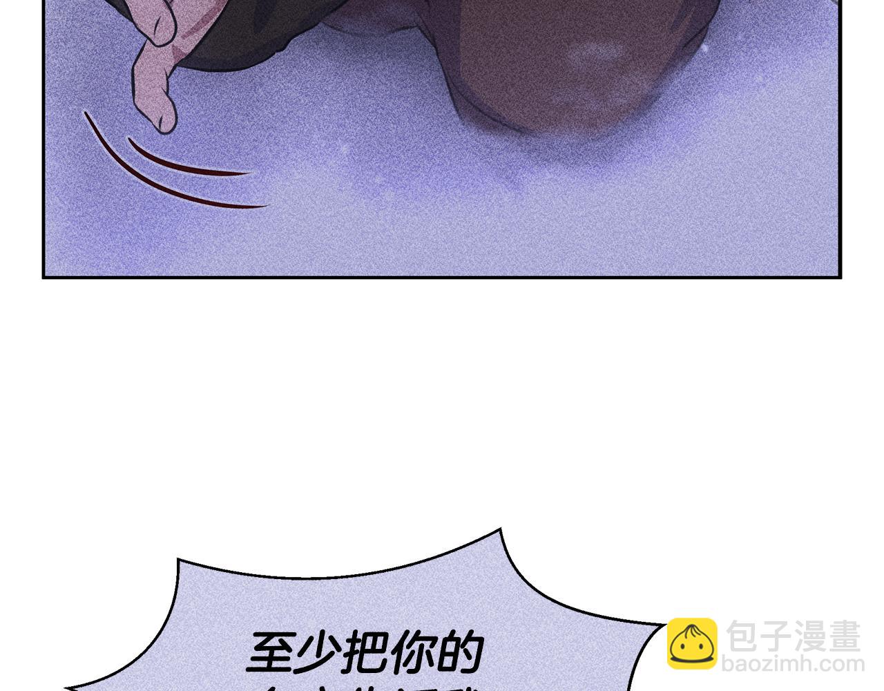 第45话 再遇149