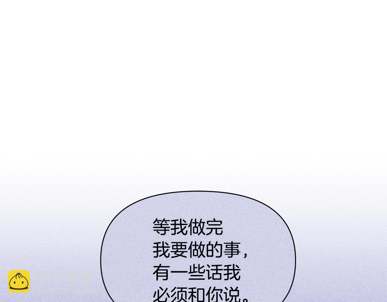 第45话 再遇153
