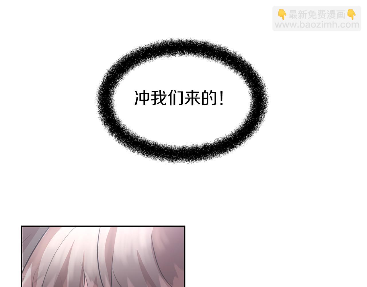 第45话 再遇16