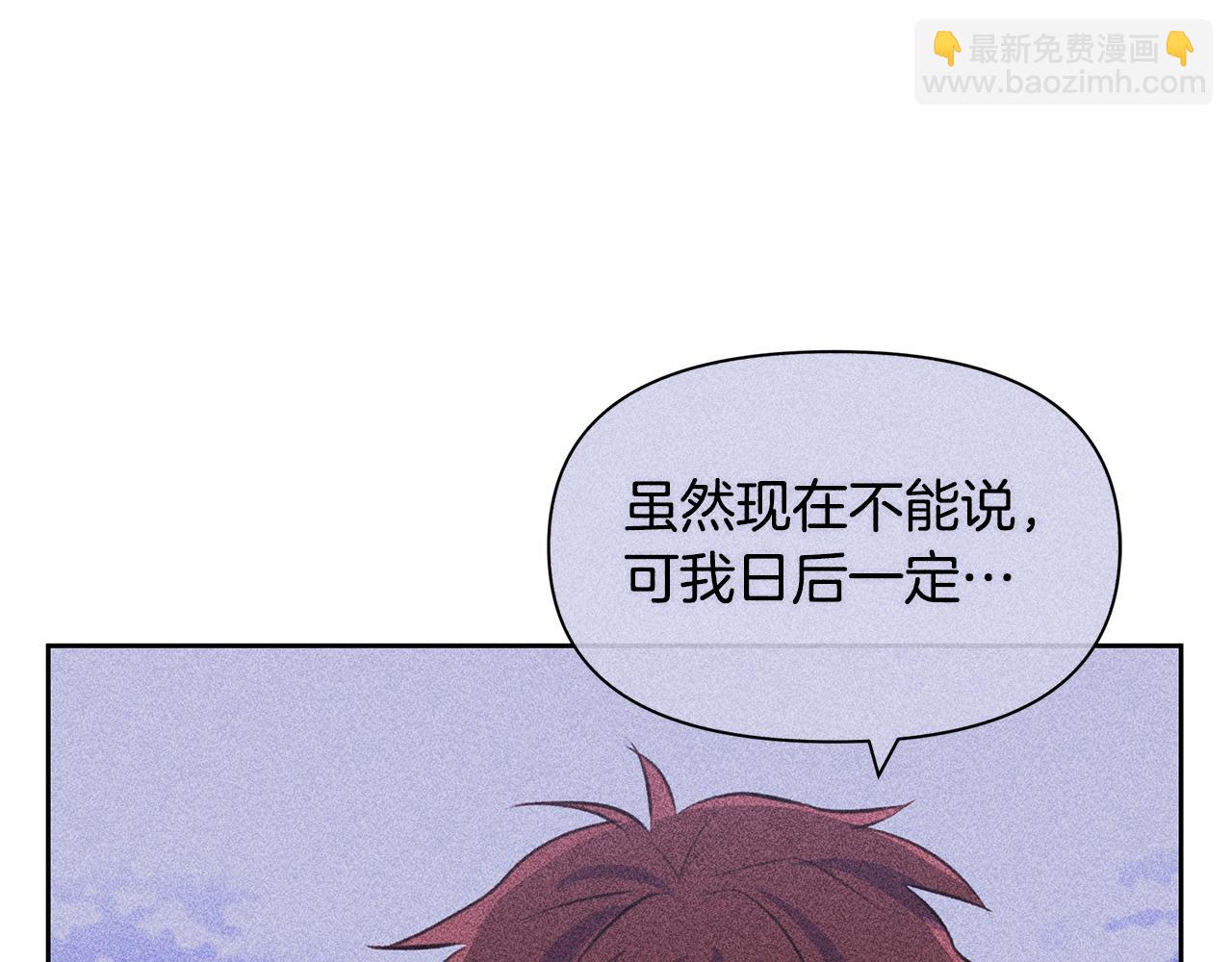 第45话 再遇160