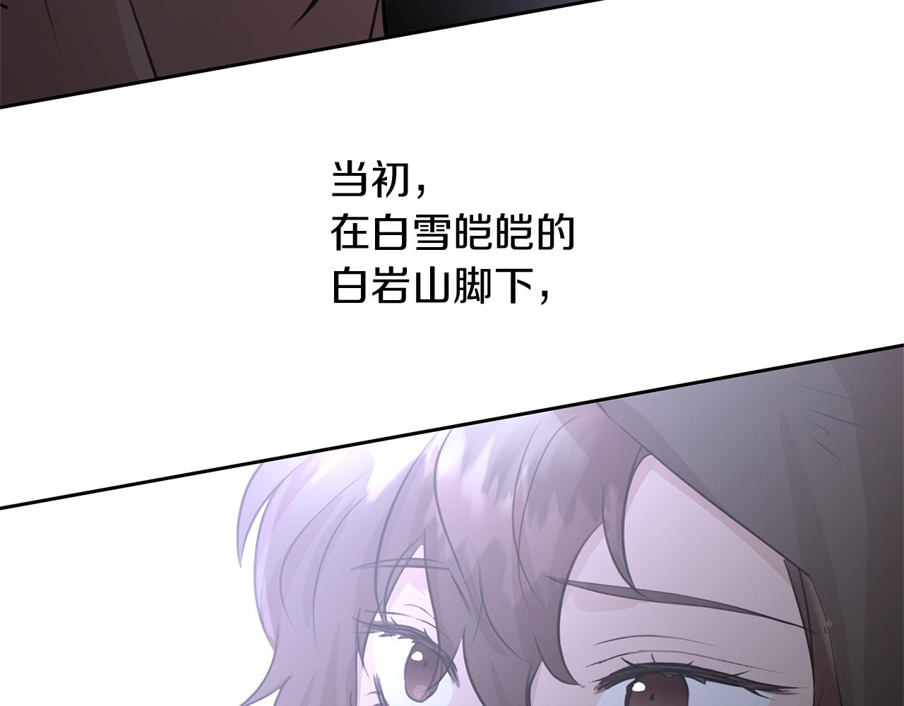 第45话 再遇176