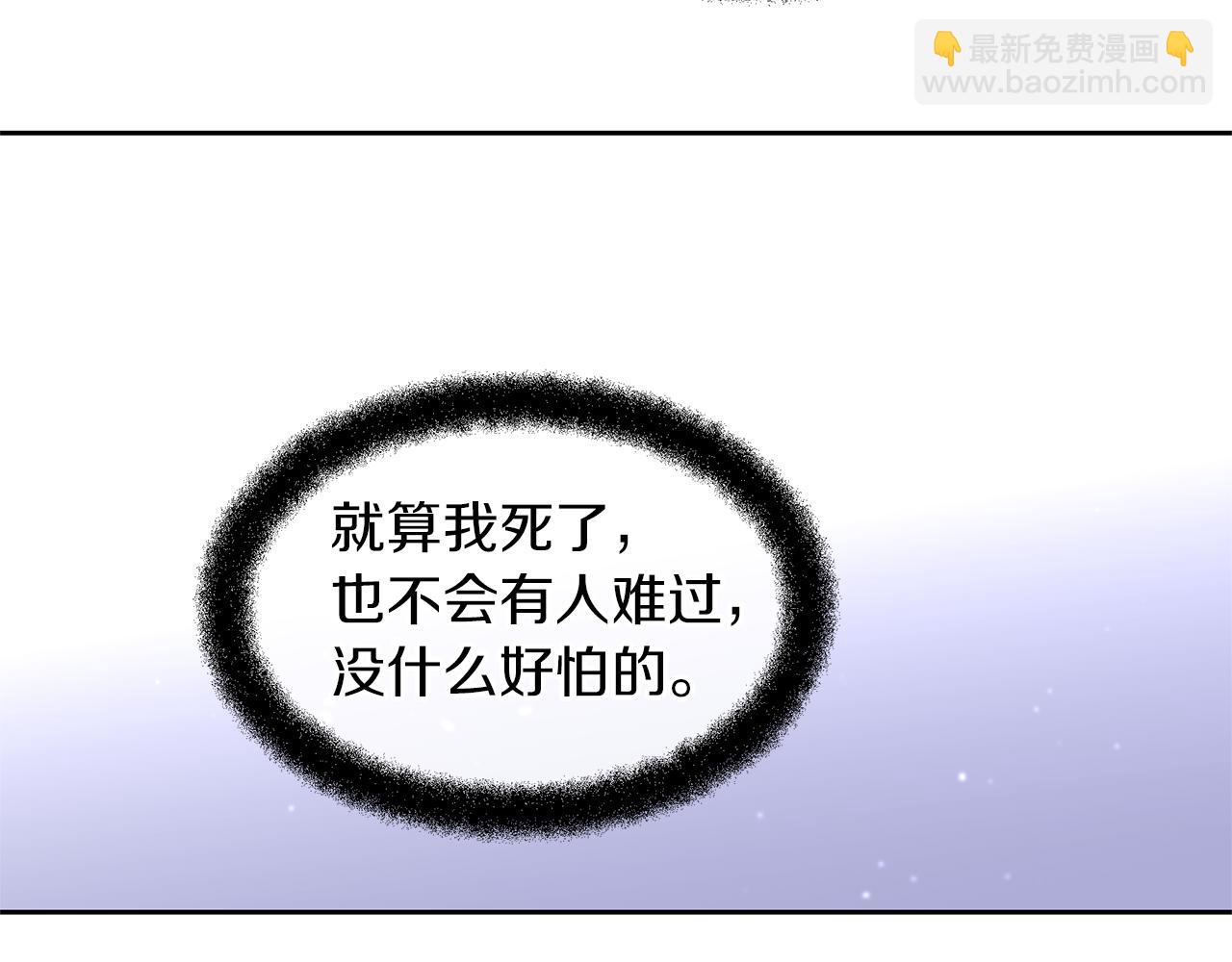 第45话 再遇26