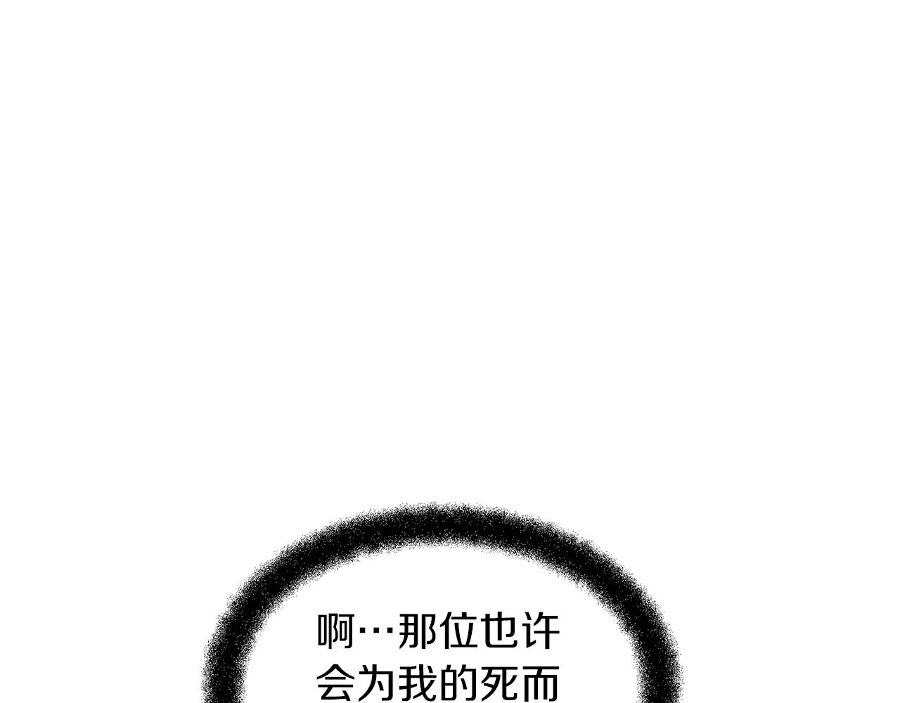 第45话 再遇27