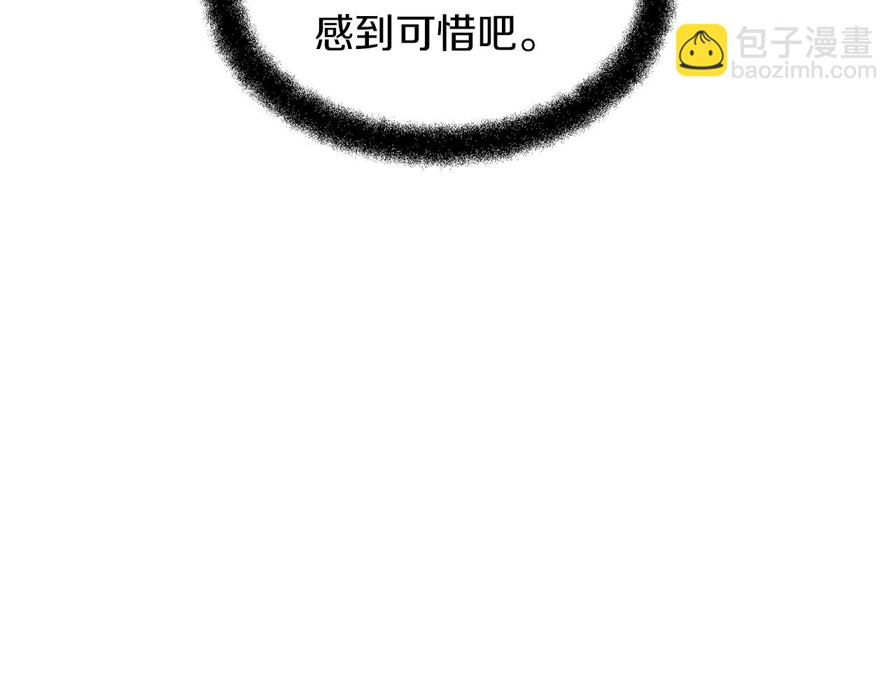第45话 再遇28