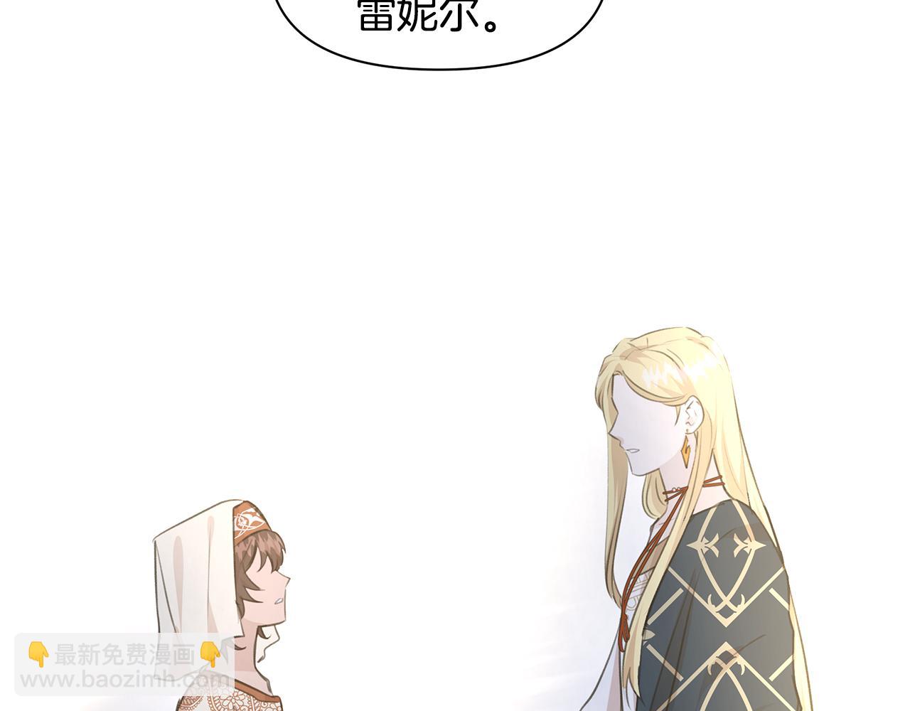 第45话 再遇30