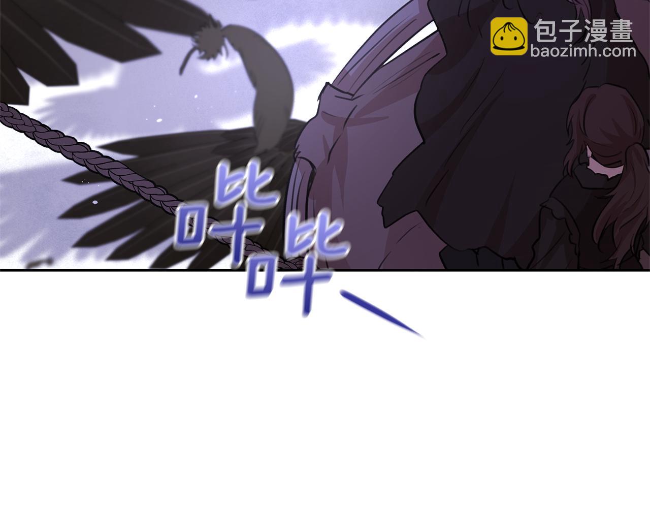 第45话 再遇62
