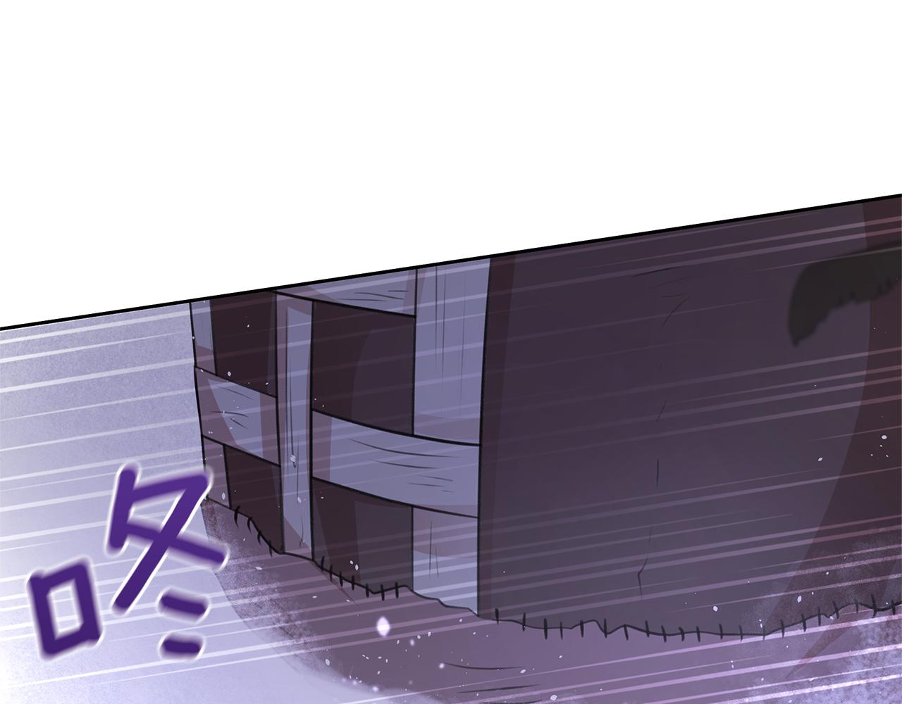 第45话 再遇63