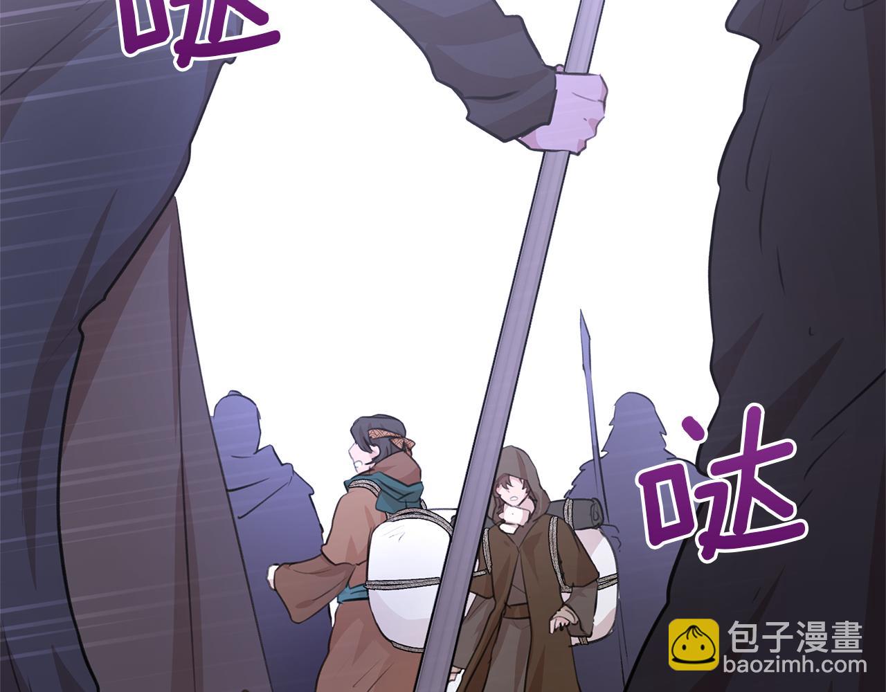 第45话 再遇67