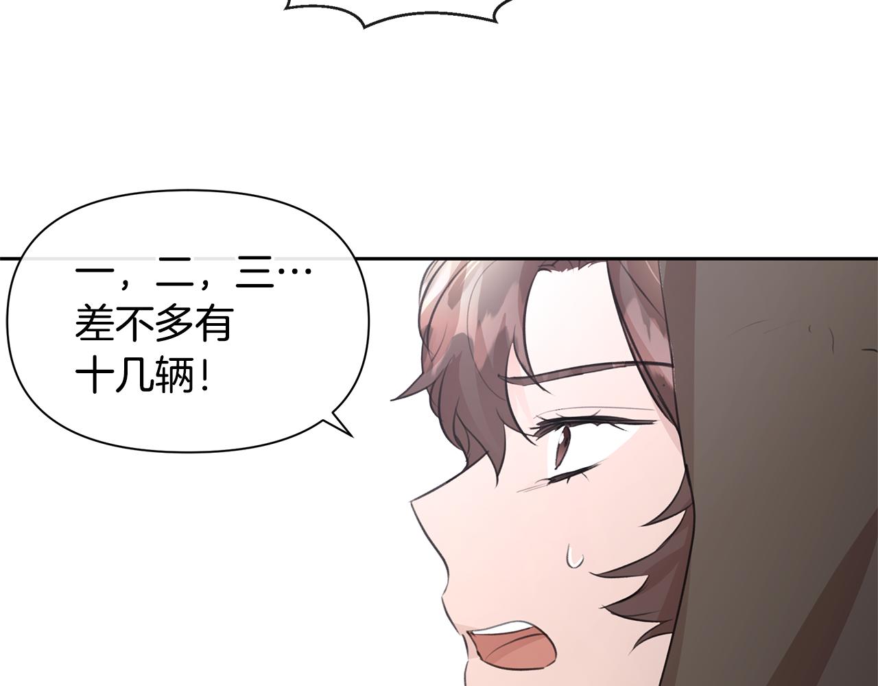第45话 再遇7
