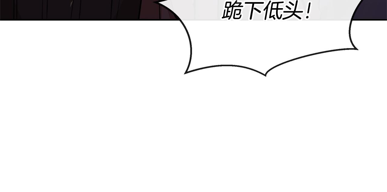 第45话 再遇72