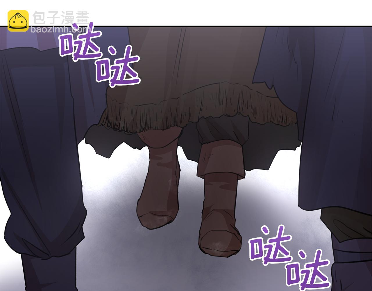 第45话 再遇75