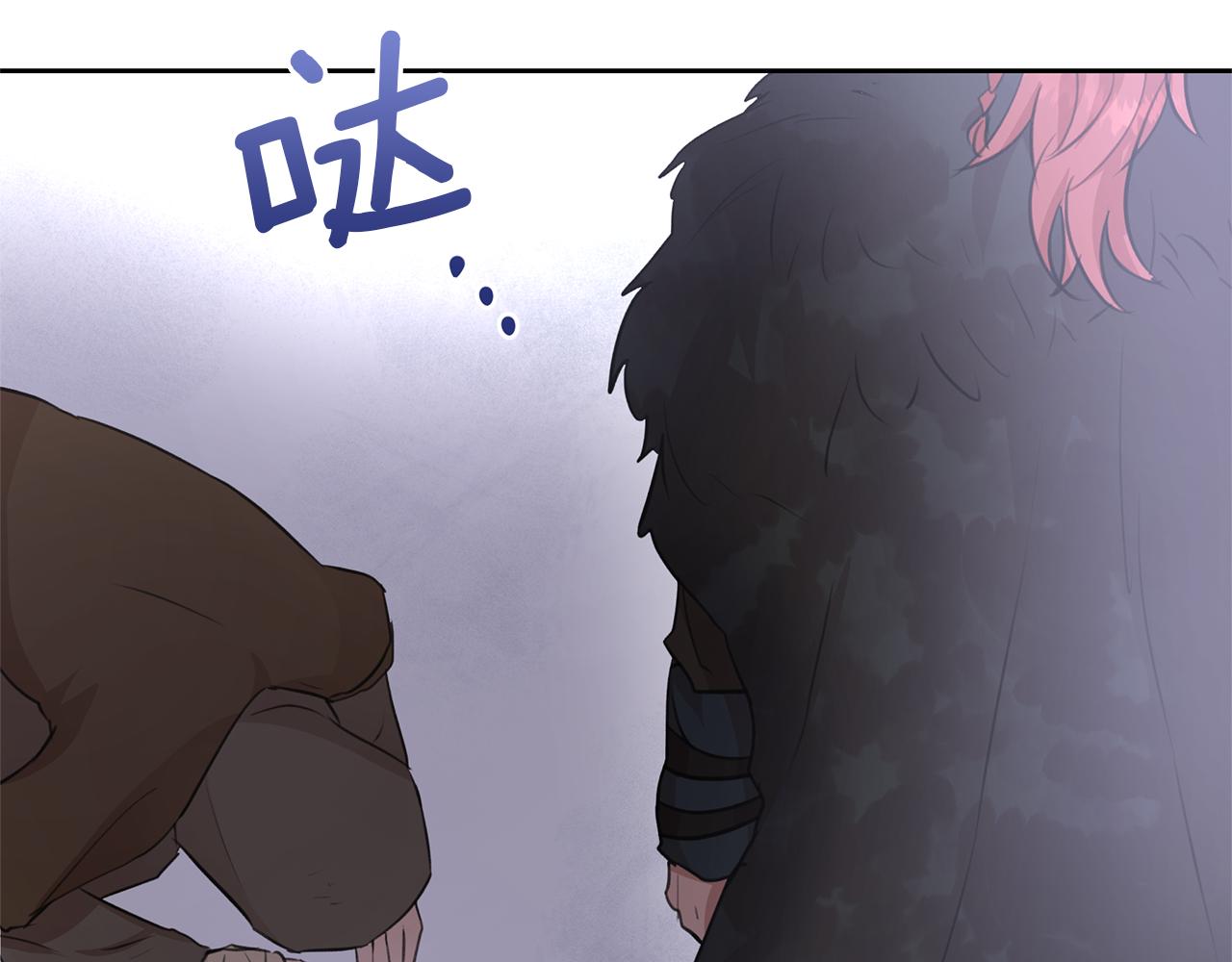 第45话 再遇77