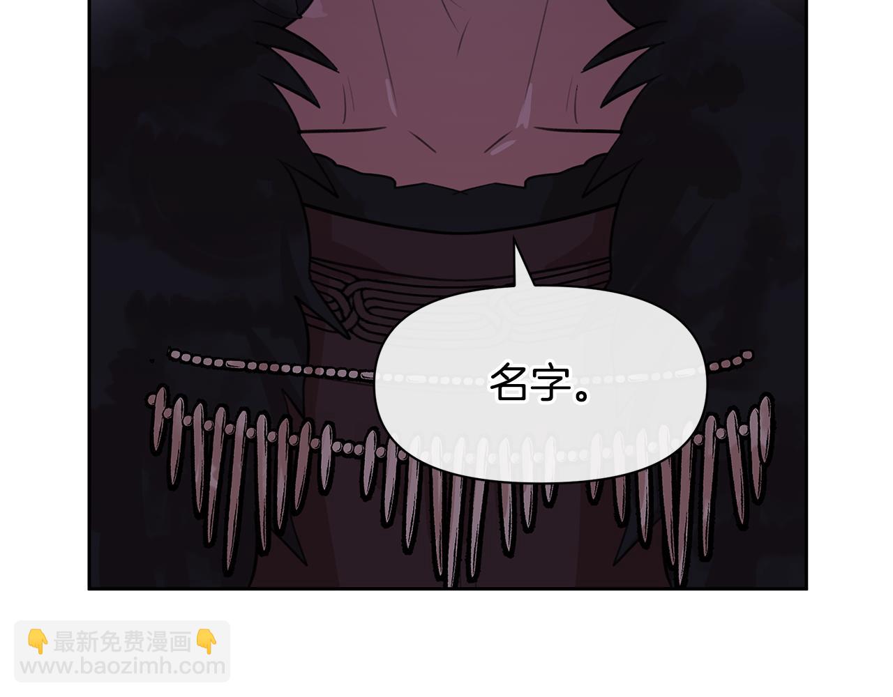 第45话 再遇82