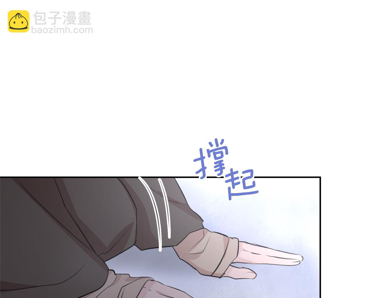 第45话 再遇90