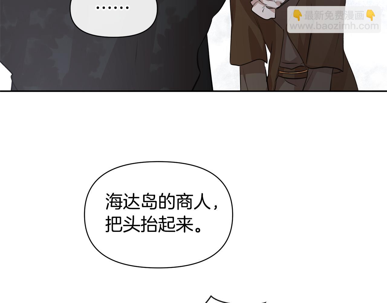 第45话 再遇95