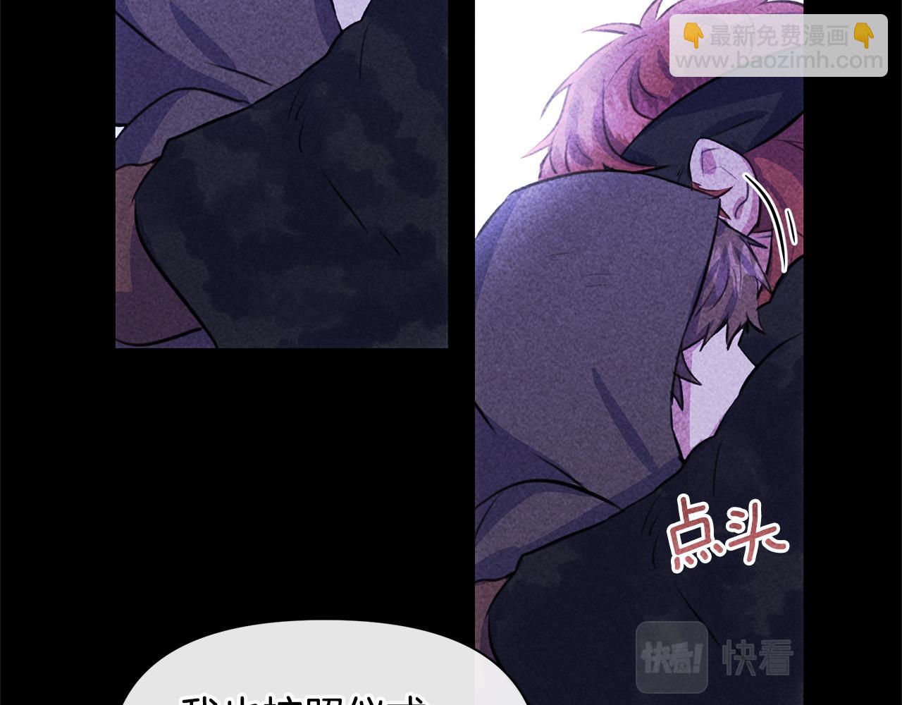第51话 孩子？101