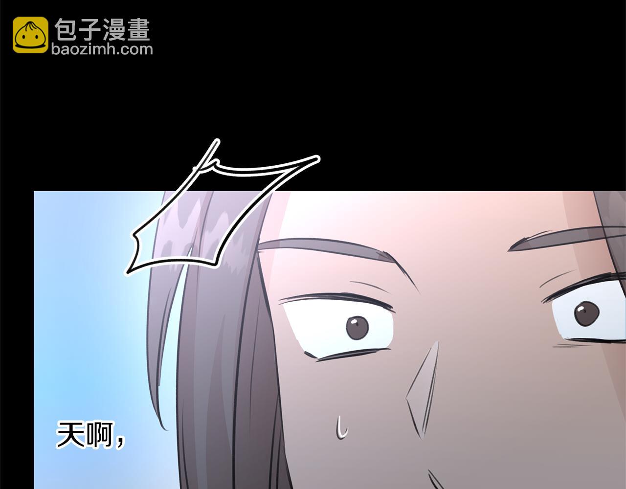 第51话 孩子？119