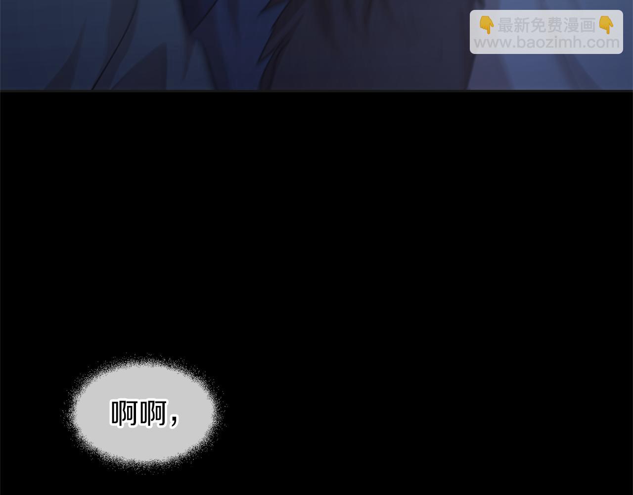第51话 孩子？12