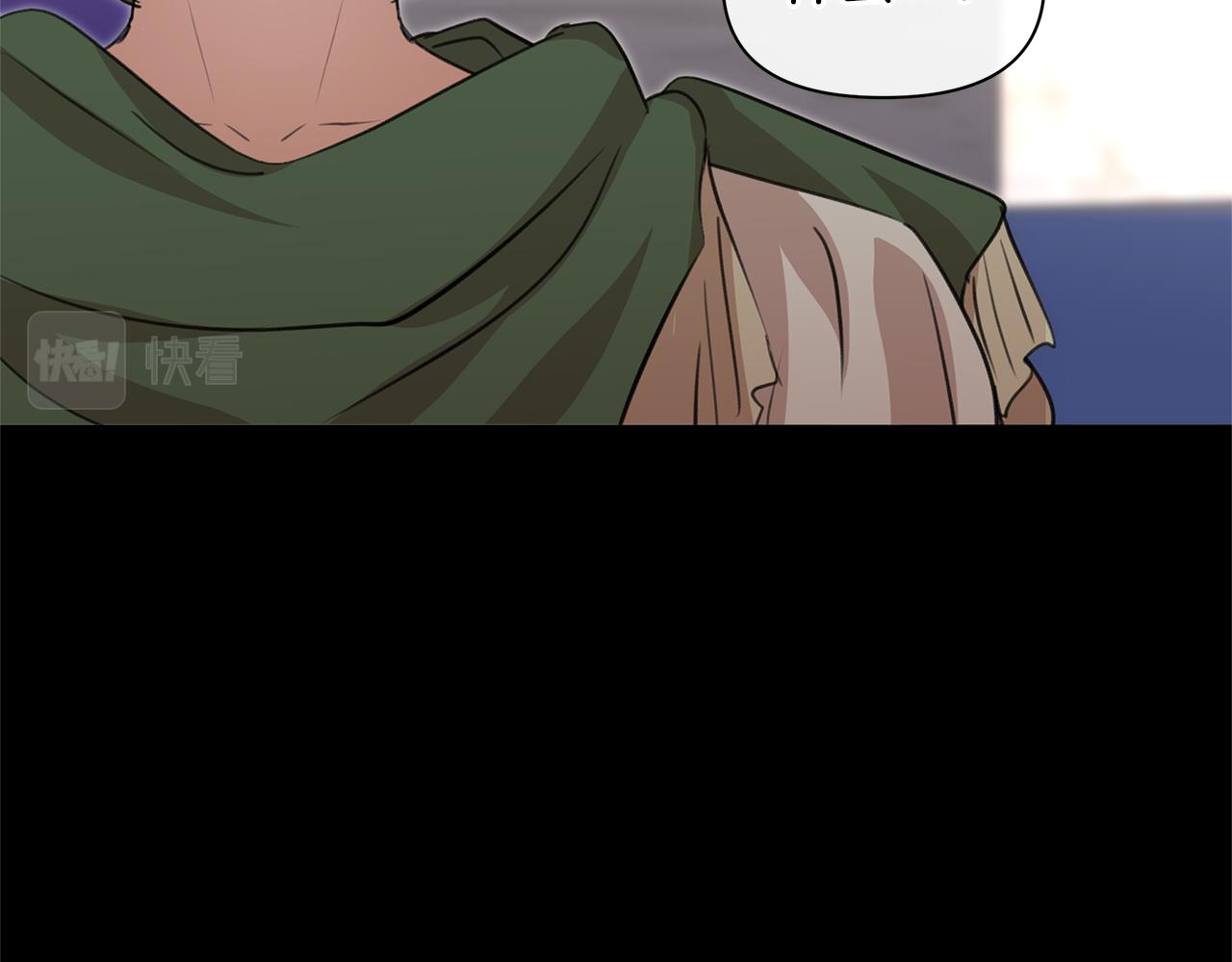 第51话 孩子？155
