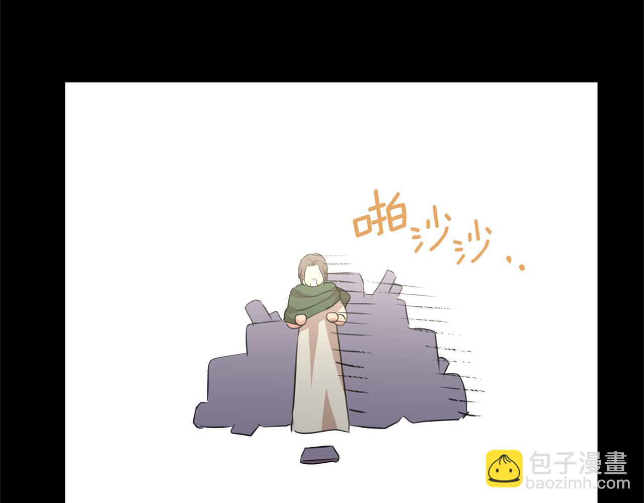 第51话 孩子？176