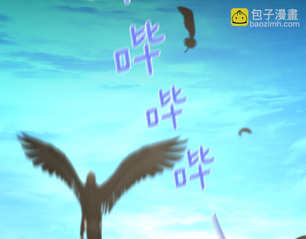 第51话 孩子？179