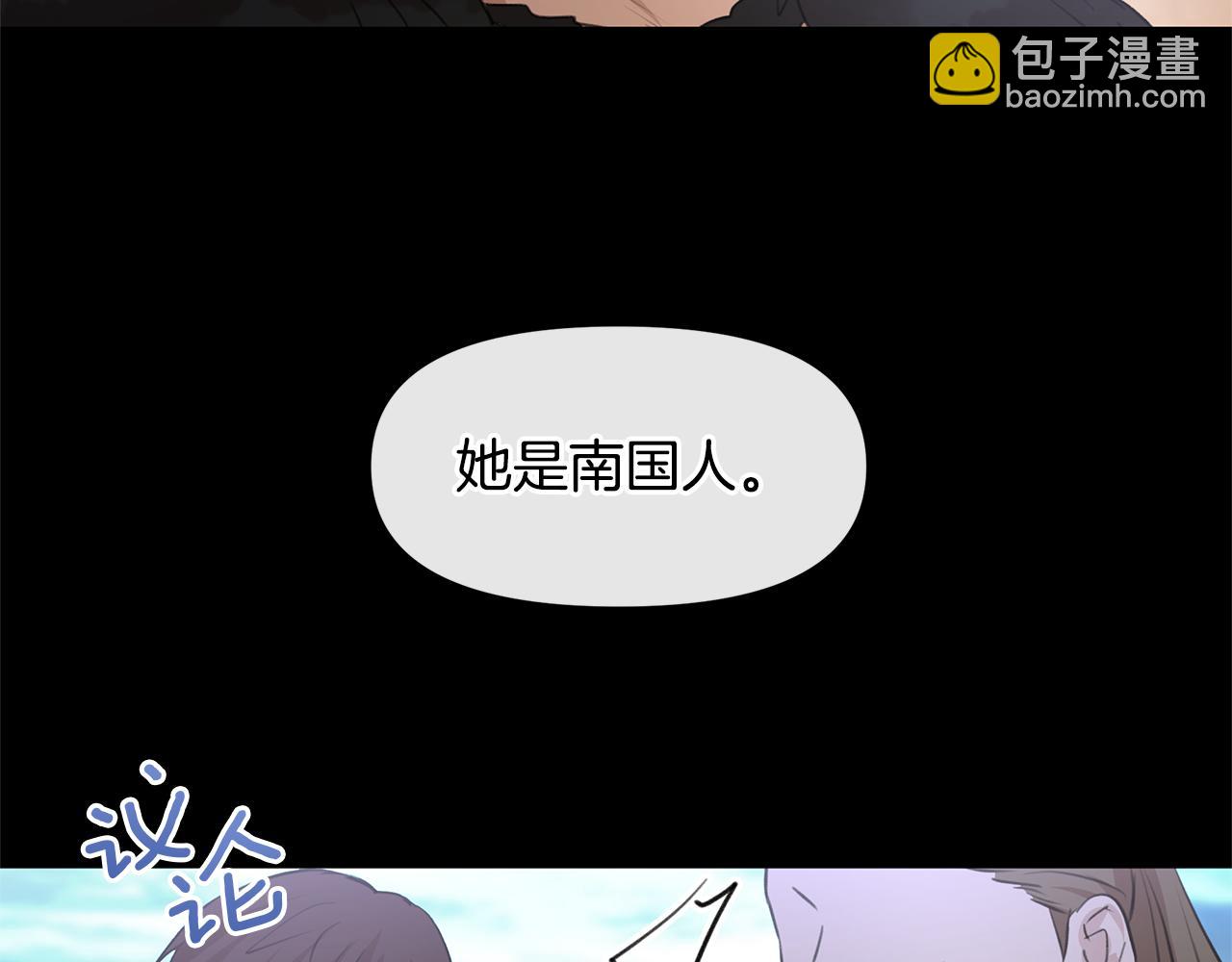 第51话 孩子？21