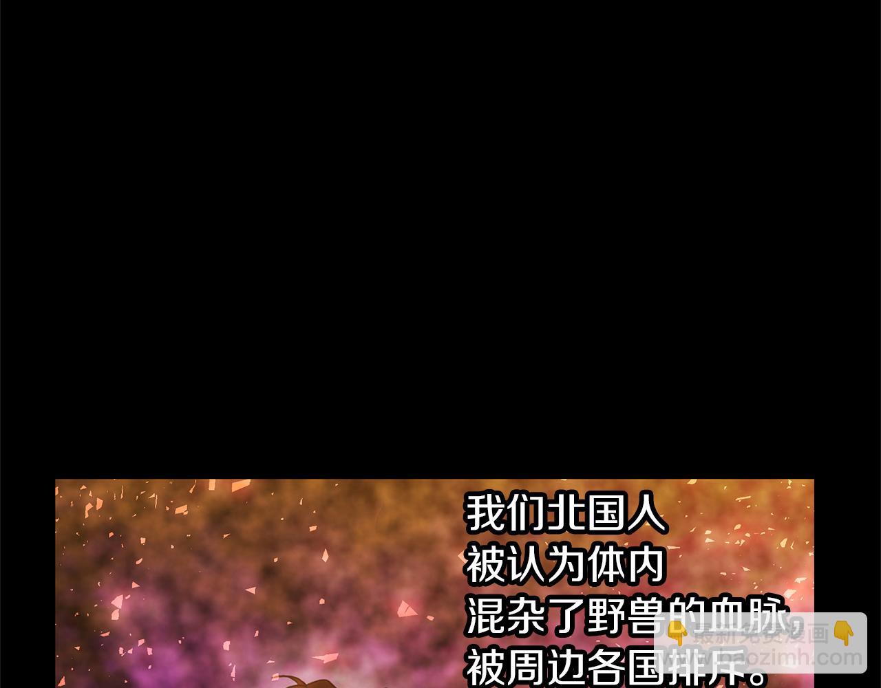 第51话 孩子？26