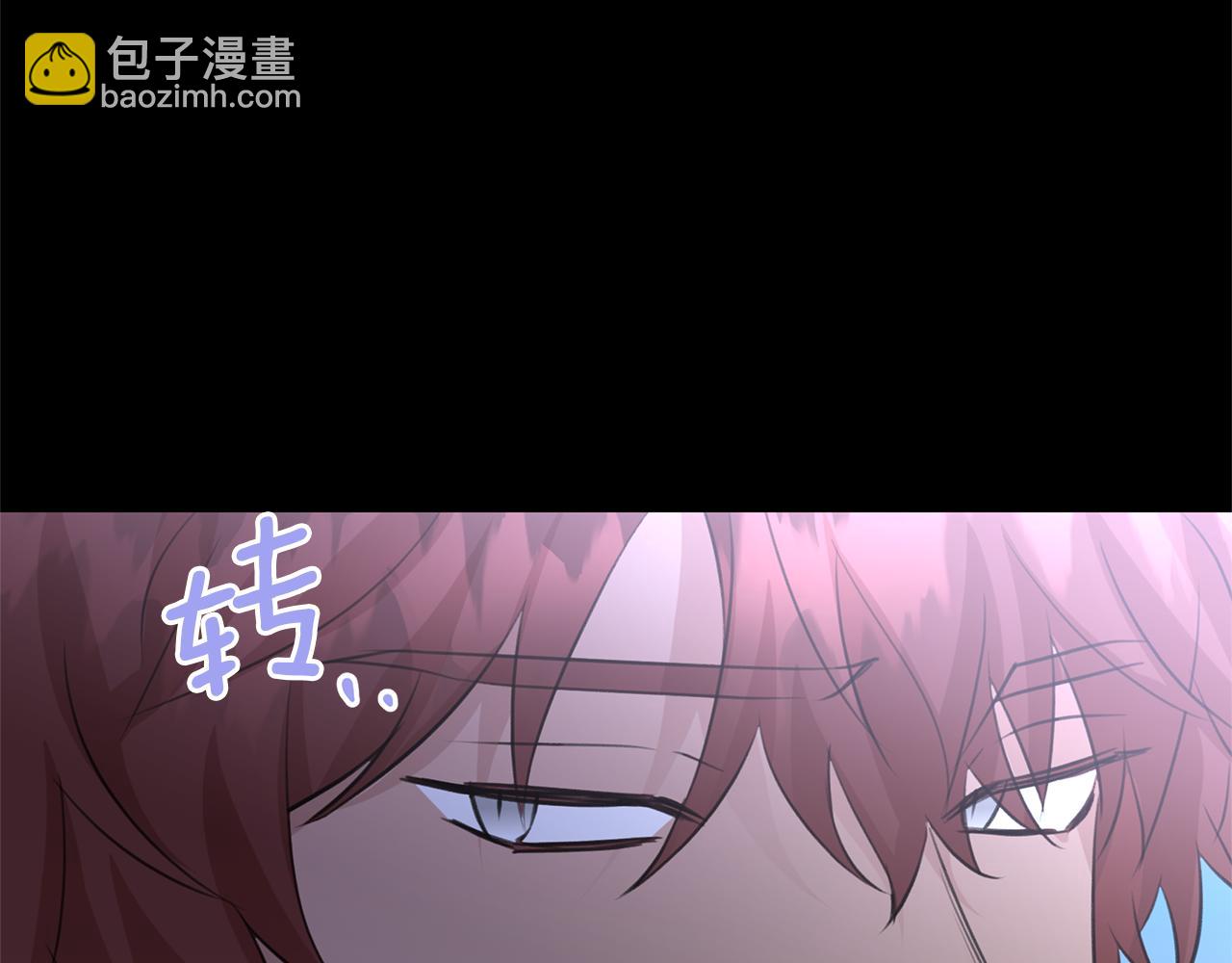 第51话 孩子？45